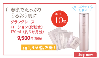 yuragi_1