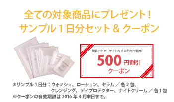 yuragi_5