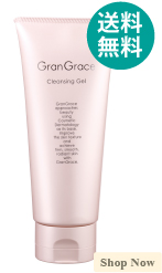 送料無料グラングレースクレンジング